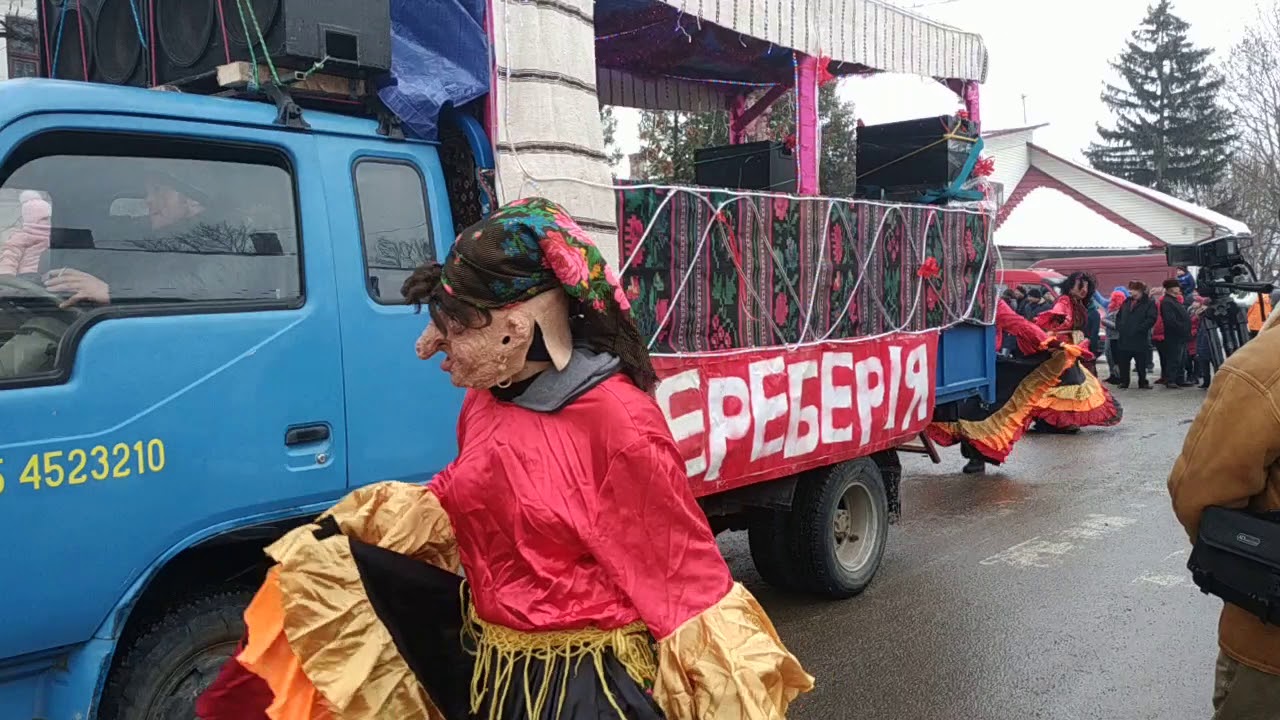 Фестиваль 
