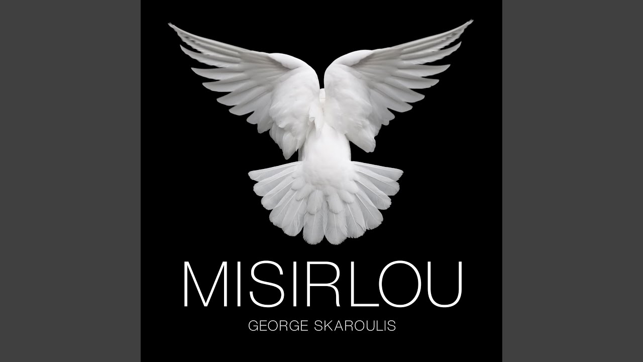 Misirlou