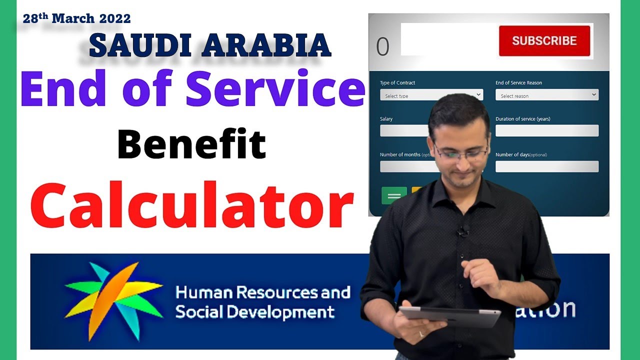 𝐇𝐨𝐰 𝐭𝐨 𝐜𝐚𝐥𝐜𝐮𝐥𝐚𝐭𝐞 𝐄𝐧𝐝 𝐨𝐟 𝐬𝐞𝐫𝐯𝐢𝐜𝐞 𝐛𝐞𝐧𝐞𝐟𝐢𝐭 𝐒𝐚𝐮𝐝𝐢 𝐄𝐱𝐩𝐚𝐭𝐬 - 𝐄𝐚𝐬𝐲 & 𝐒𝐢𝐦𝐩𝐥𝐞 𝐜𝐚𝐥𝐜𝐮𝐥𝐚𝐭𝐢𝐨𝐧 𝐌𝐇𝐑𝐒𝐃 ⌛⌛
