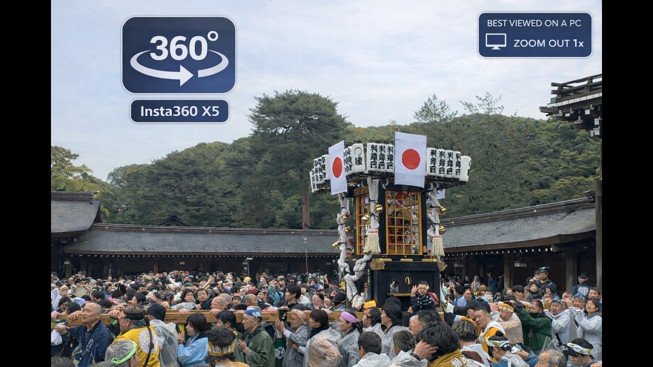 Tokyo 2026   State Foundation Day   建国記念の日   Insta360 X5