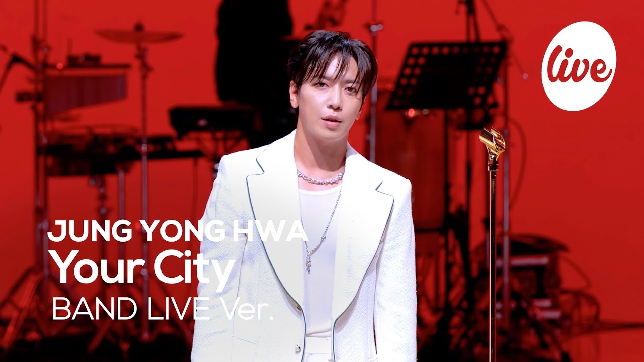 [4K] JUNG YONG HWA - “Your City” Band LIVE Concert [it's Live] шоу живой музыки