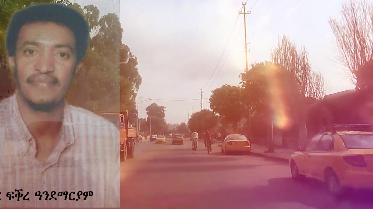#Jstudio ብስሚ ዝተቐትለ ኤርትራዊ ባዓል ሃብቲ፡፡ ብኮፒ-ራይት ተኣልያ ዝጸንሐት ቭድዮ