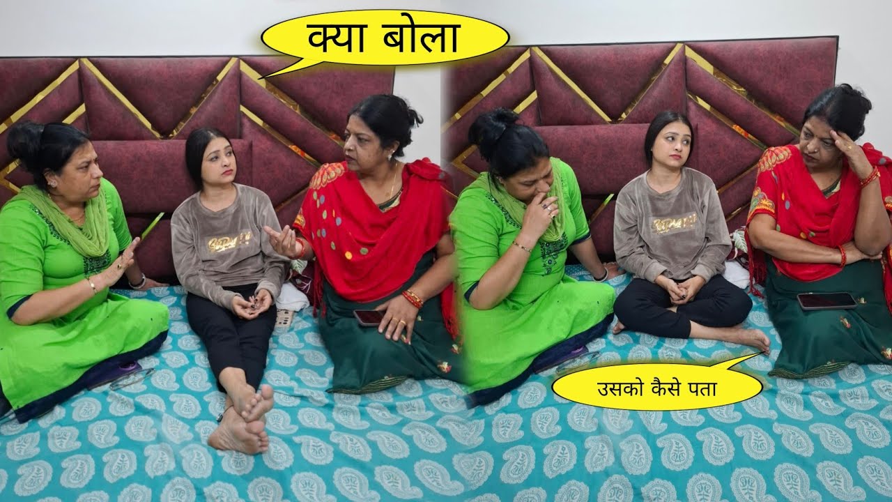 aawara