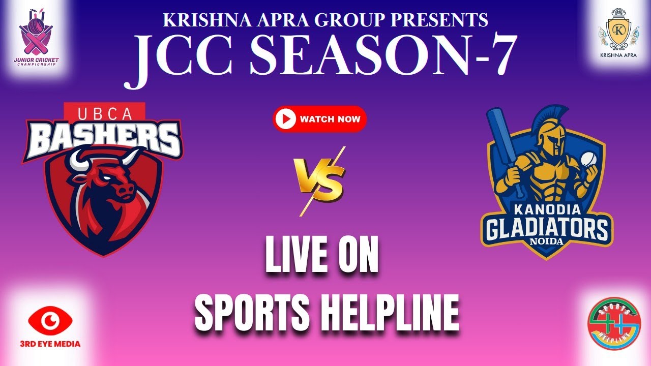LIVE - JCC 4TH MATCH || UBCA BASHERS VS KANODIA GLADIATORS _ OP SPORTS CRICKET GROUND