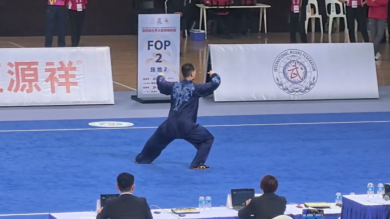 4th World Taijiquan championships 第4届世界太极拳锦标赛  （陈式太极拳） 27 August 2024