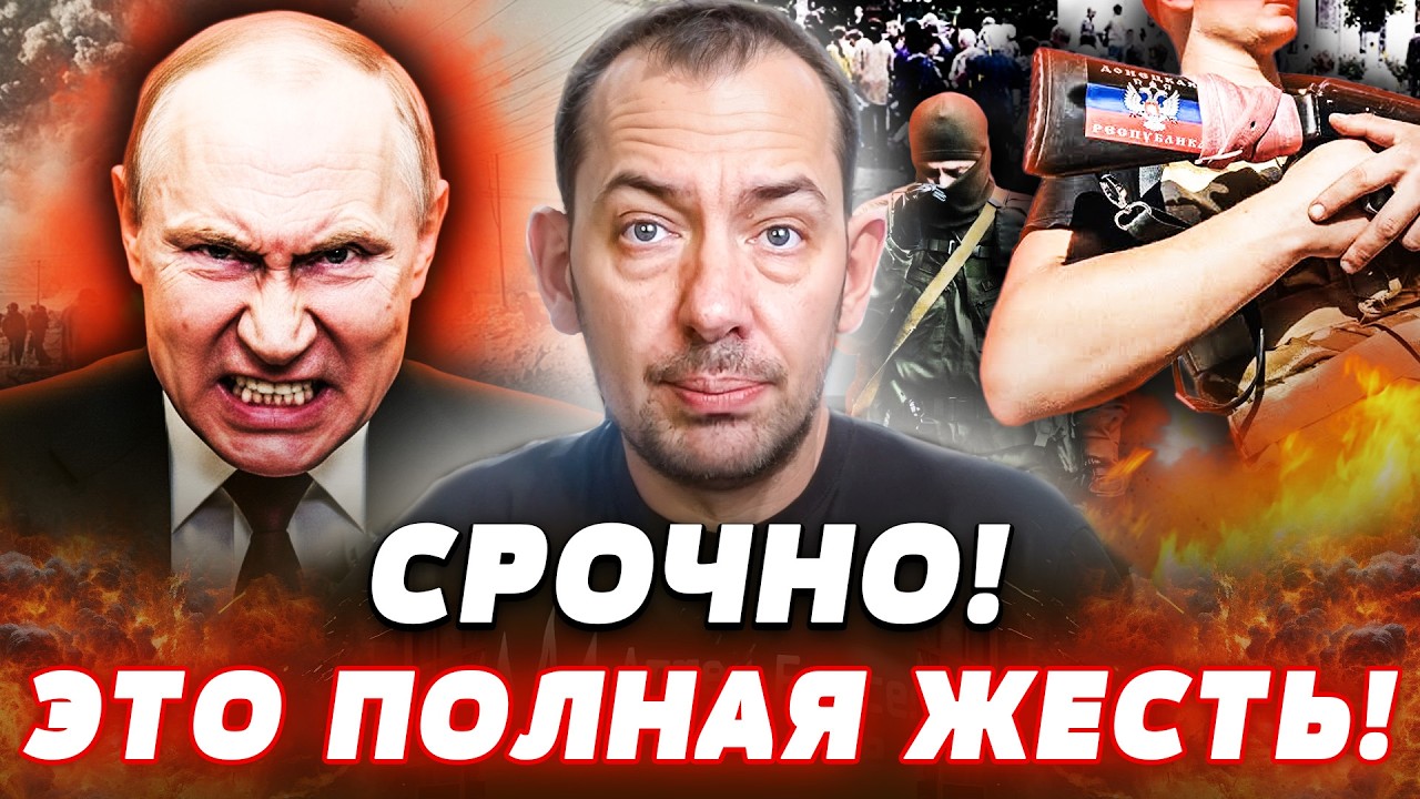 ⚡5 МИНУТ НАЗАД! КОРЕЯ НАГНУЛА РОССИЮ! ПОМОЩЬ ВСУ? ВАЖНЫЙ ТРИУМФ УКРАИНЫ! | Цимбалюк