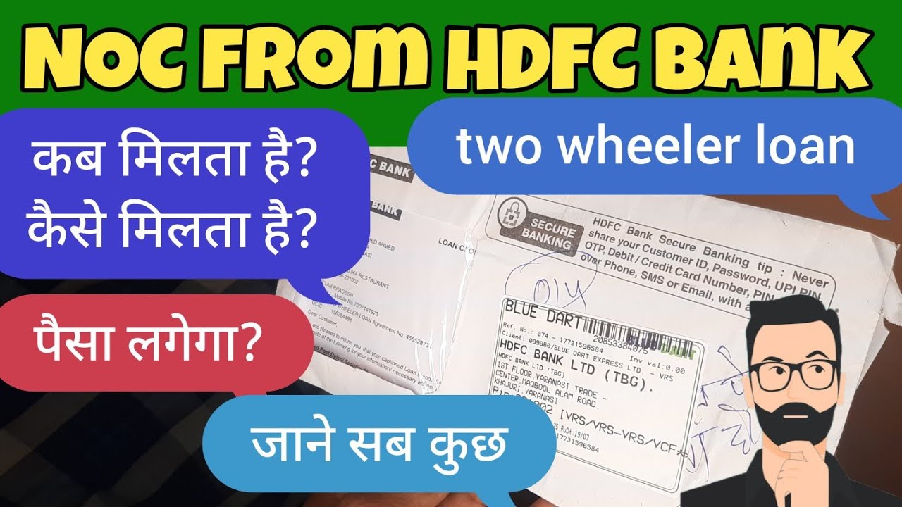 how to get NOC from HDFC bank of any two wheeler loan