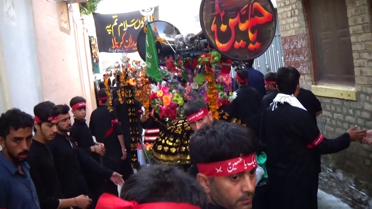 Hangu 10 MUHARRAM 2021
