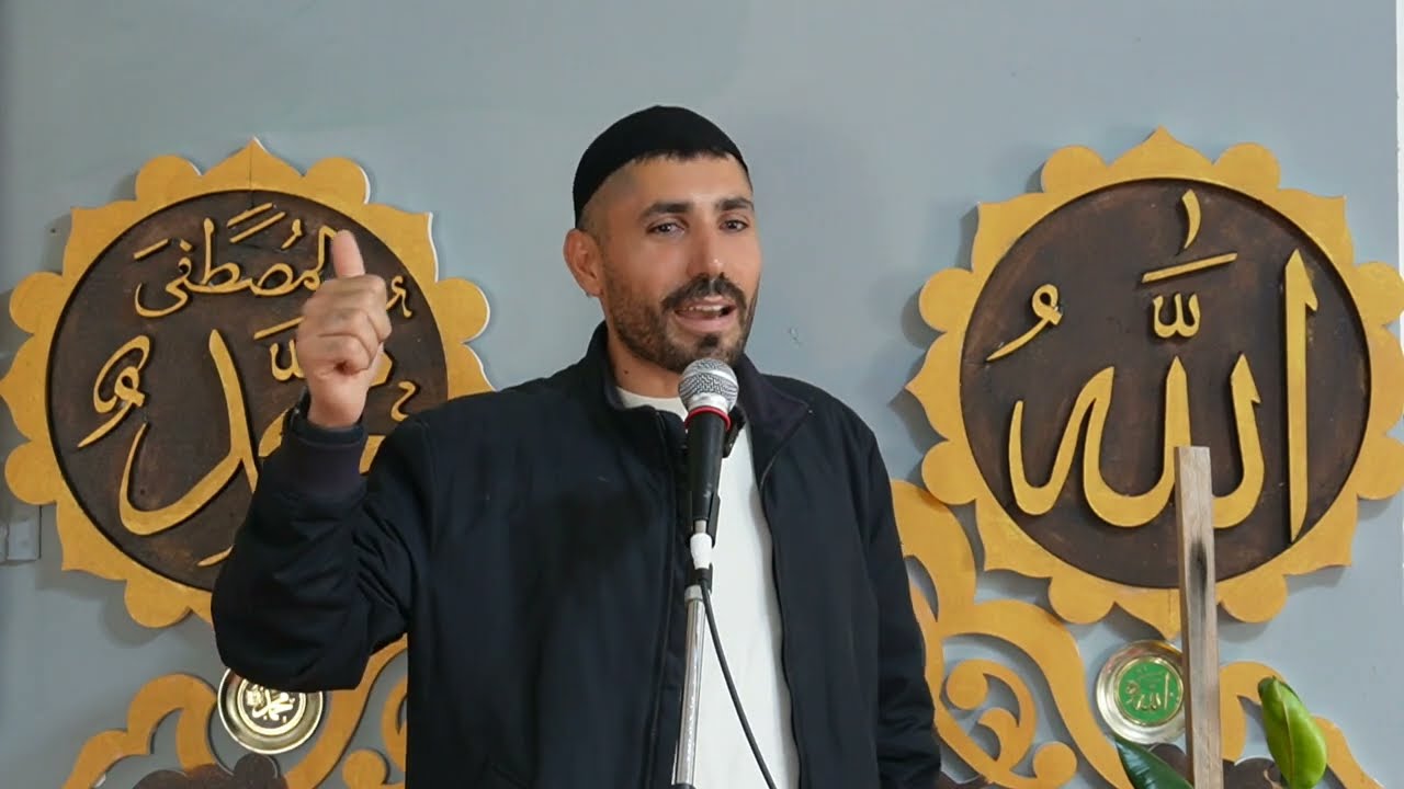 Ah Alma, Dua Al. Allah Belasını versin Demesinler.