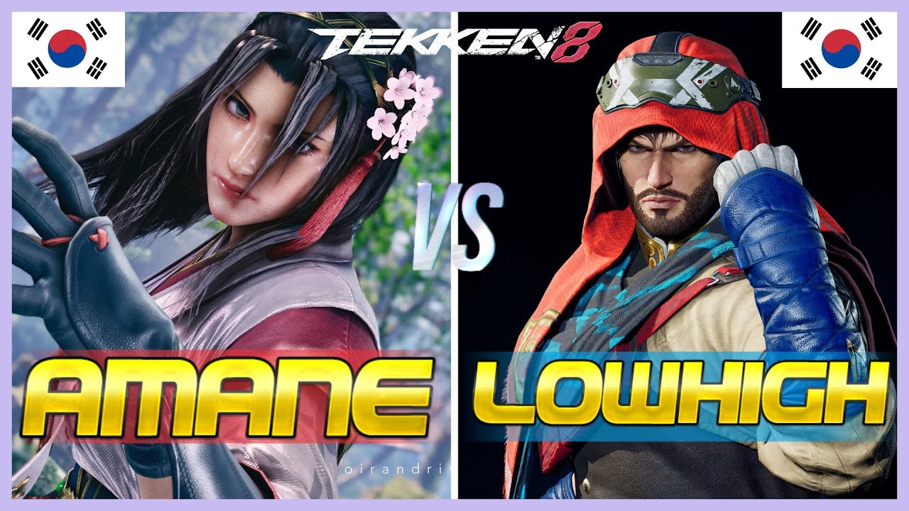 Tekken 8 ▰ Amane (Jun Kazama) Vs Lowhigh (Shaheen) ▰ Ranked Matches