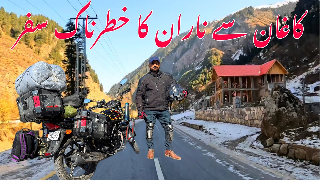 Kaghan to Naran Bike Adventure in Snow | Dangerous Slippery Roads | Naran Series Episode 10