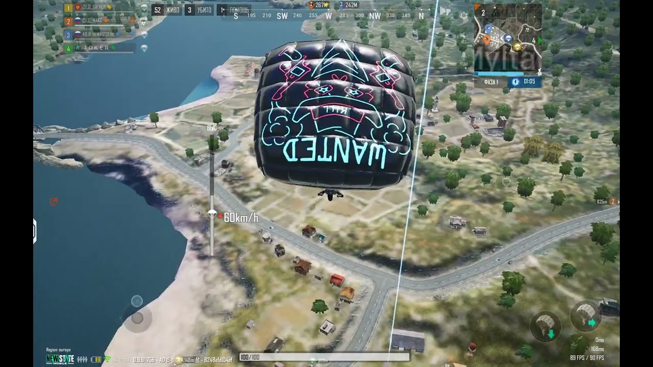 #PubgNewState gameplay