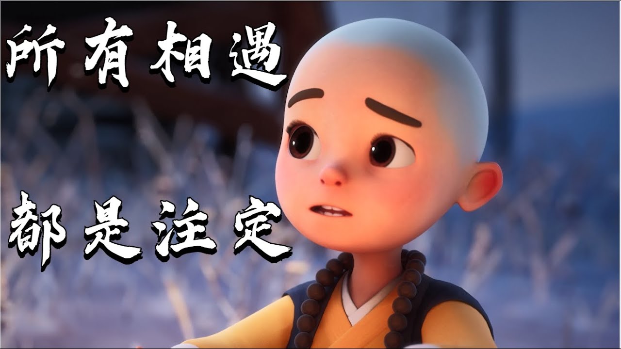 善良不是傻，忍耐不是笨