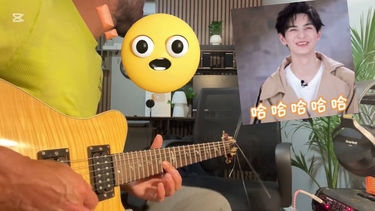 😂 មិនមែនមកពីខ្ញុំទេមកពីហ្គីតាលេងមិនកើត Giveaway ហើយមើលទៅ?