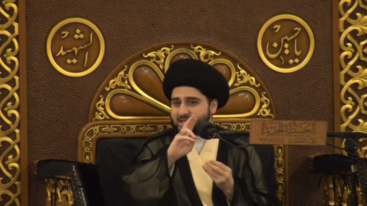 حكم البقاء 10 أيام في السفر - سيد حسين شبر
