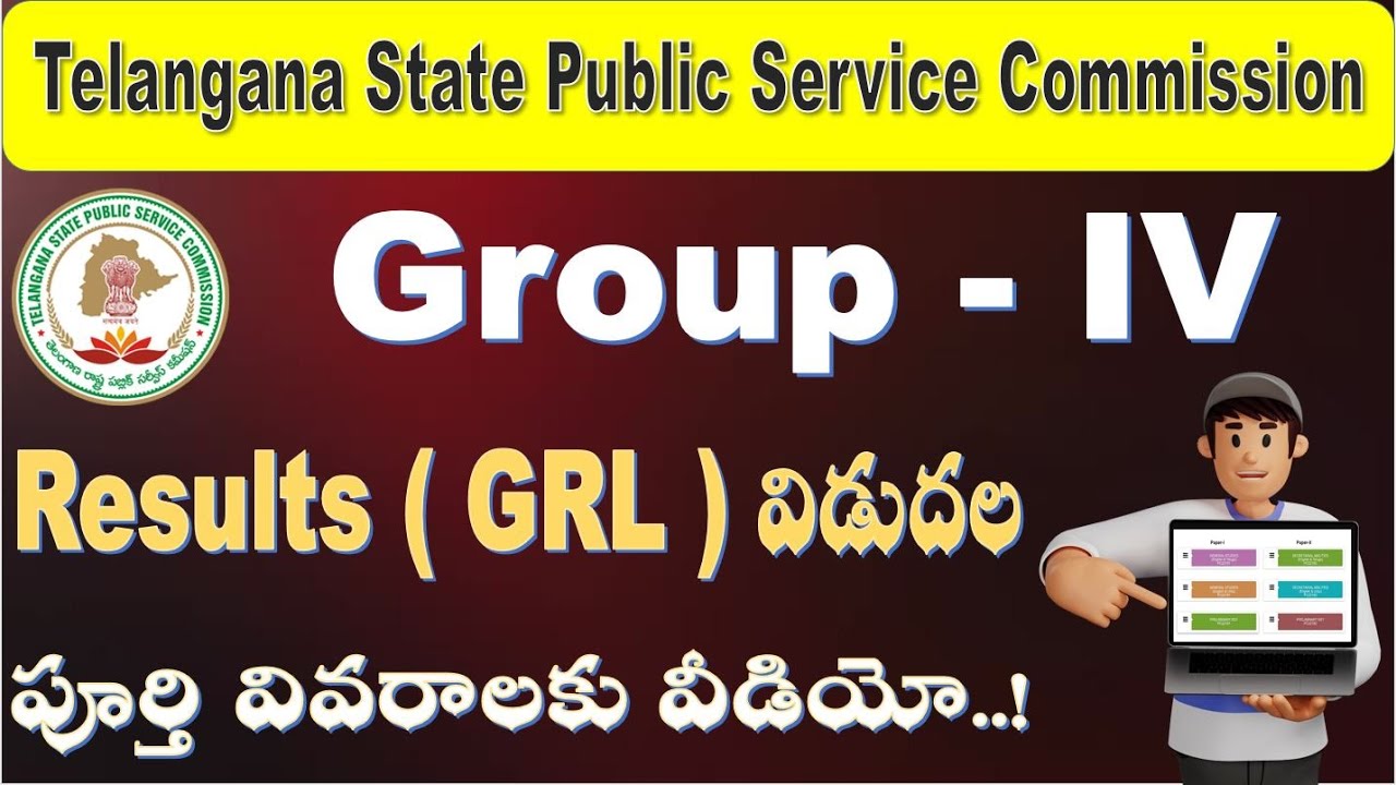 TSPSC group 4 Results OUT, general Ranking List  Update by SRINIVASMech