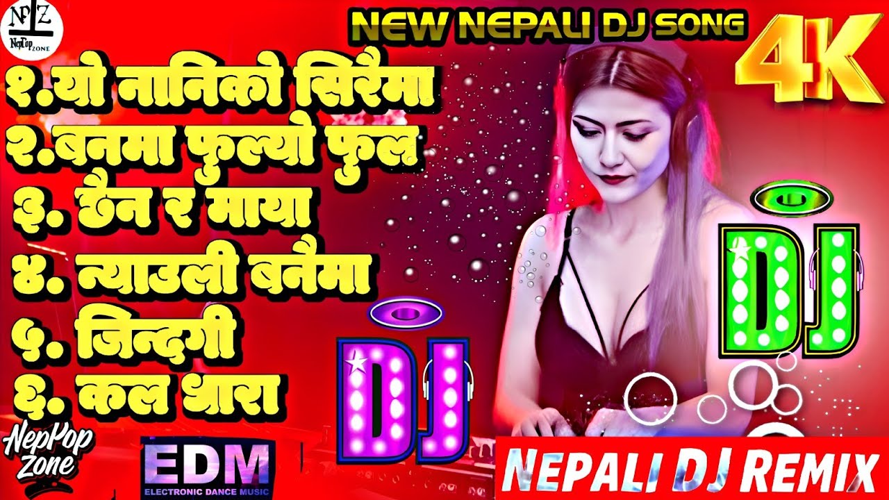 New Lok Dohari Dj song Collection from Nep-Pop Zone Hop-Hop Nepali Vibes Collection DJ Remix 2025🔥