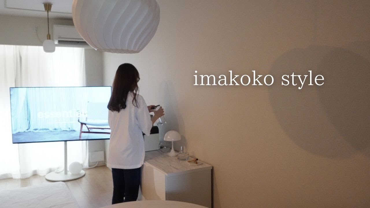 【暮らしのvlog】主婦の日常│日々の暮らしが大好き|甘いかぼちゃで煮物とポタージュスープ作り│自然と野菜が取れるシンプル夜ご飯