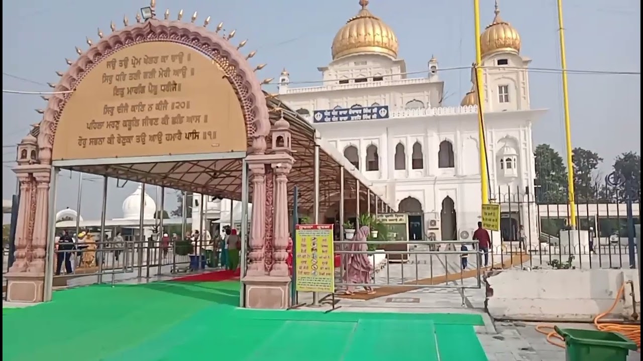 ਗੁ ਬਾਬਾ ਜ਼ੋਰਾਵਰ ਸਿੰਘ ਜੀ ਬਾਬਾ ਫਤਹਿ ਸਿੰਘ ਜੀ ਸ੍ਰੀ ਫ਼ਤਹਿਗੜ੍ਹ ਸਾਹਿਬ ਜੀ ਪਿੰਡ ਜੰਡੋਲੀ ਦੀ ਸੰਗਤ ਨੇੜੇ ਚੱਬੇਵਾਲ 