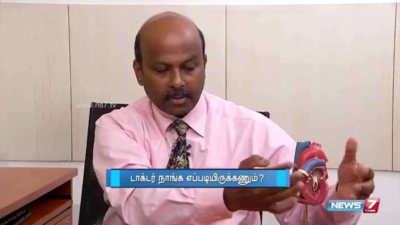 Complex heart diseases in children and treatments | Doctor Naanga Eppadi Irukanum | News7 Tamil