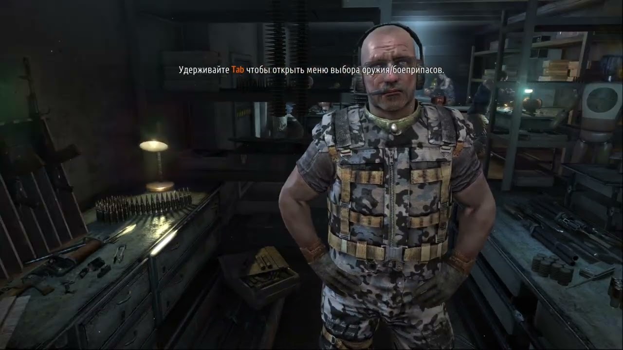 Metro: Last Light