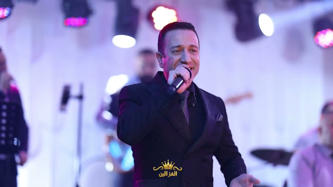 هيثم الجشي /2026 /حفلة راس السنه/  كلام الناس COVER