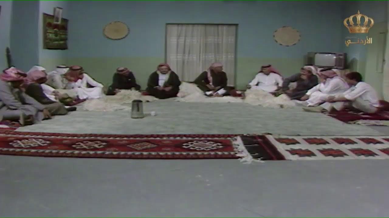 المضافة (محمود الزيودي) - الحلقة 03
