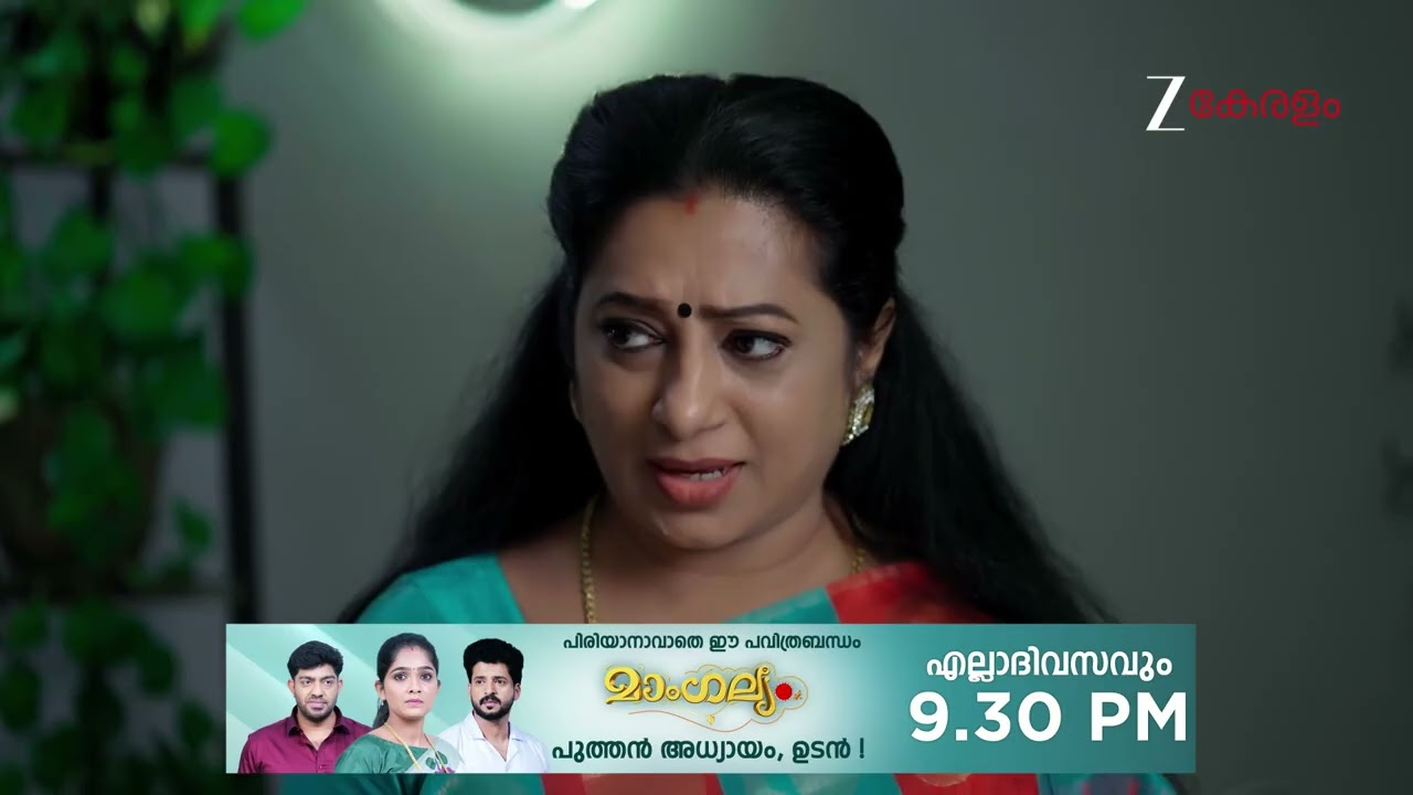 Durga | Ep - 57 | Webisode 01 | Jan, 25 2026 | Sandra, Kaushik, Aaliya | Zee Keralam