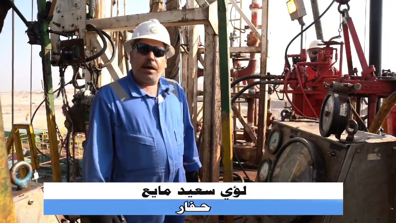 عمليات استصلاح  البئر ZB  - 276 في حقل الزبير  النفطي في البصرة  باستخدام جهاز الاستصلاح IDC - 47
