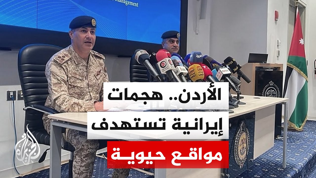 دوي صفارات الإنذار في مدينة العقبة الأردنية قبالة إيلات جنوبي إسرائيل
