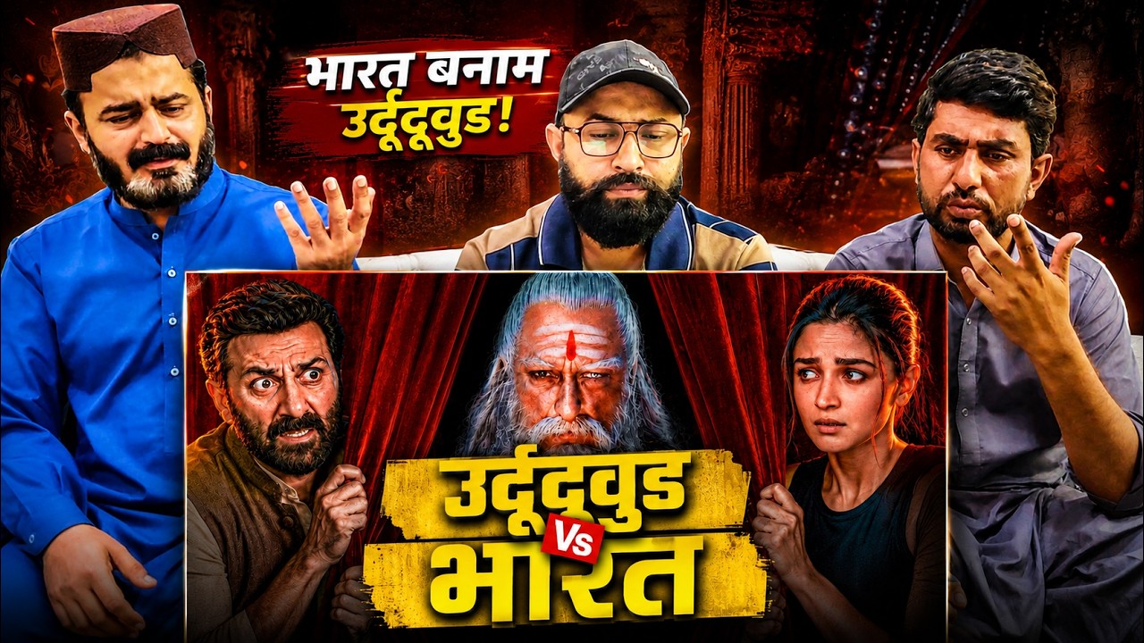 Why MAHAKALI Is Bollywood&rsquo;s BIGGEST NIGHTMARE | Pakistani Reaction