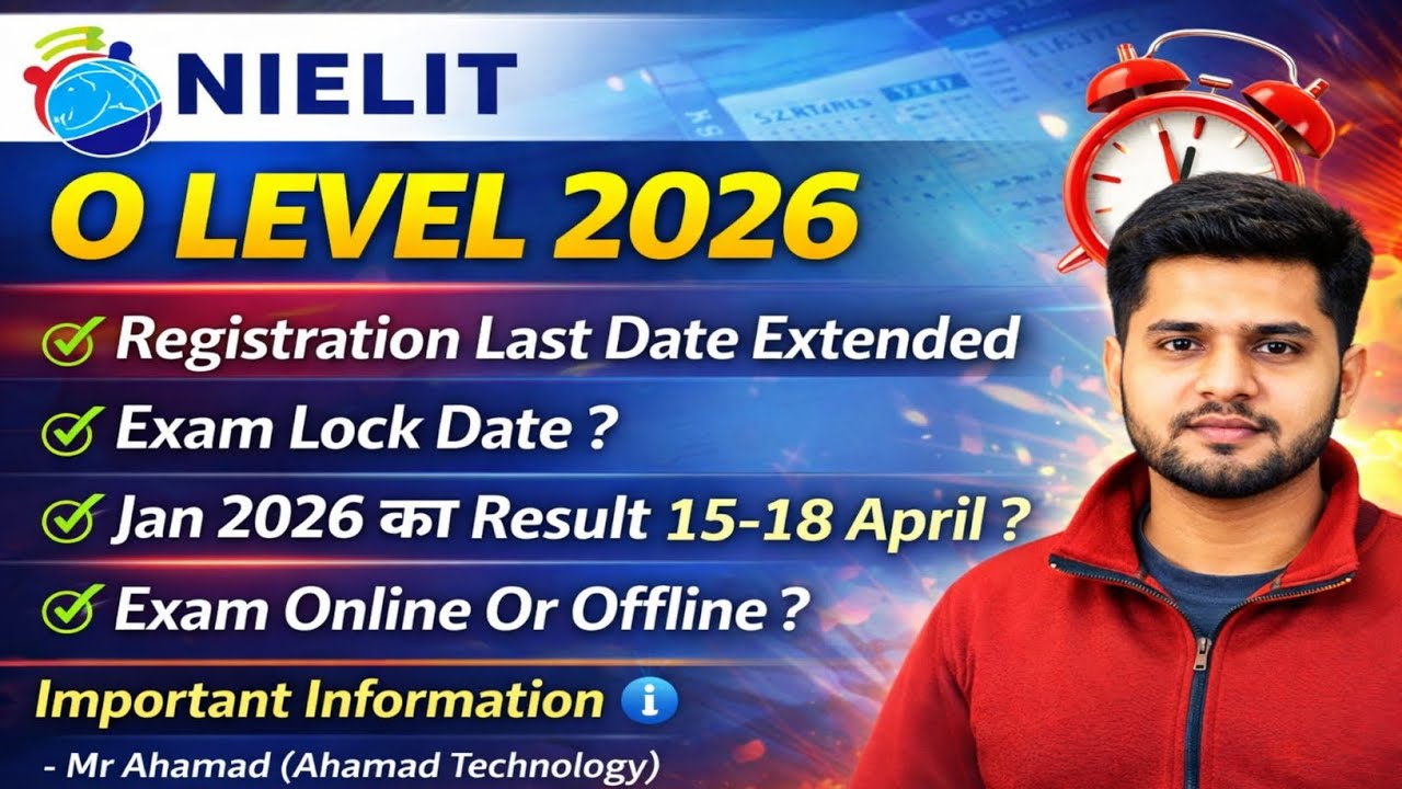 (O/A Level) Nielit || Important Information for all students 2026