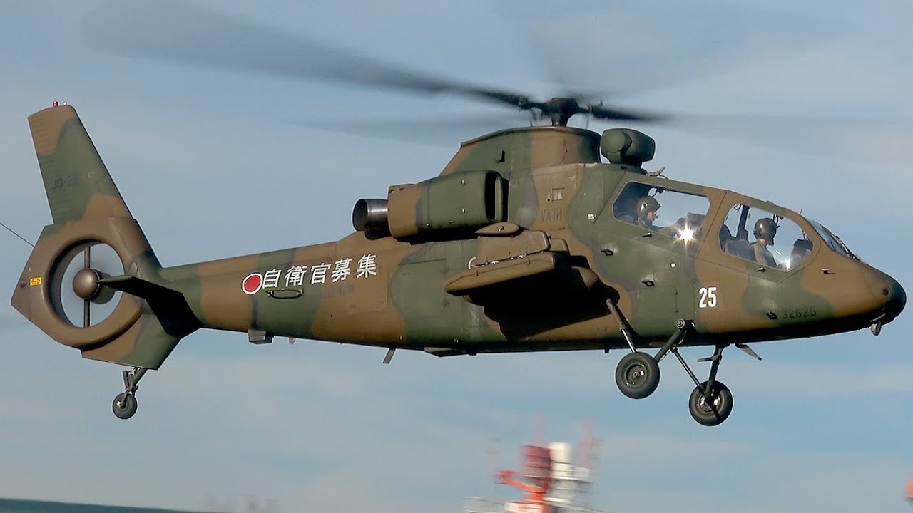 OH-1 Ninja Helicopter demo display Akeno Festival 2024
