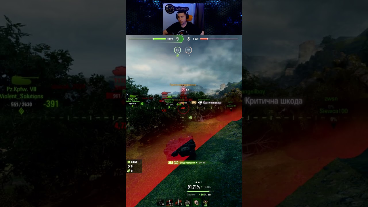 Strv 103B | 8К УРОНУ З КУЩА | World of Tanks #worldoftanks #wot #wotua  #wot_eu