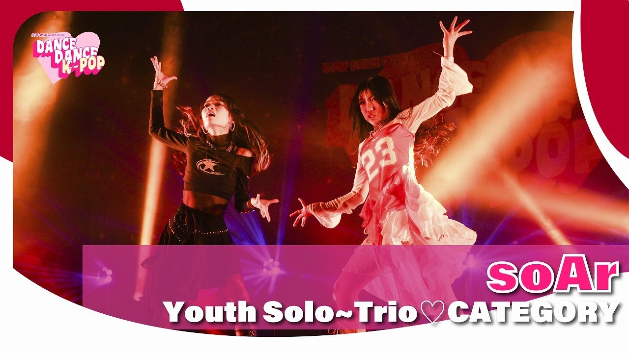 soAr | Youth Solo～Trio  | DANCE DANCE K-POP 2026 | #DDKTOKYO26