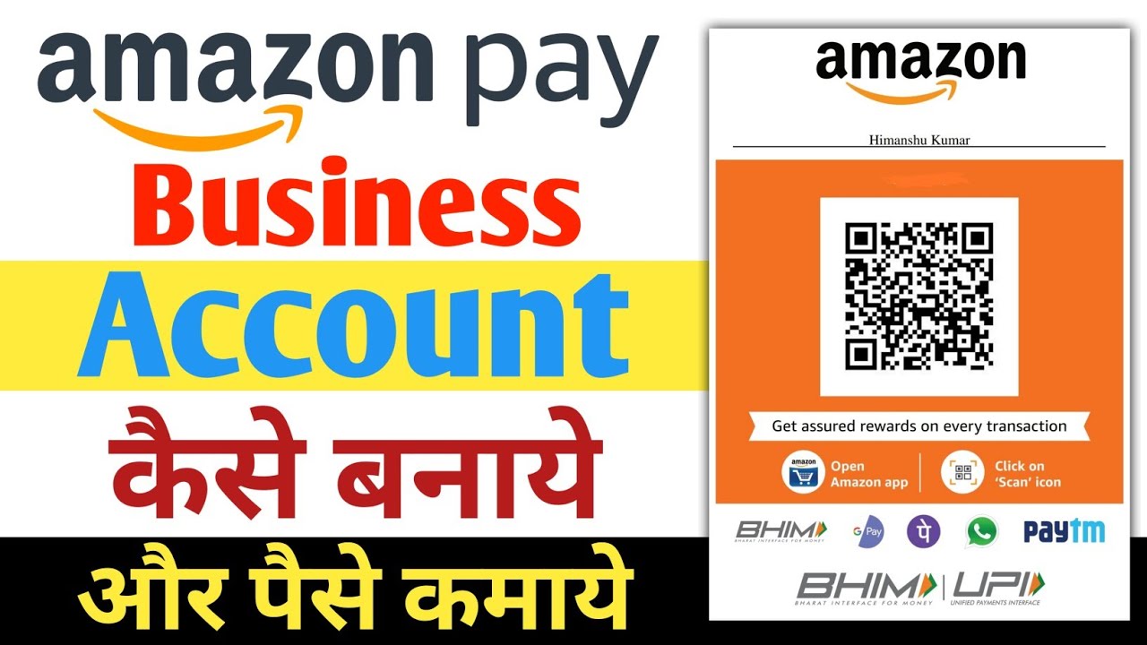 amazon merchant account kaise banaye | how to create amazon business account | Hindi 2020