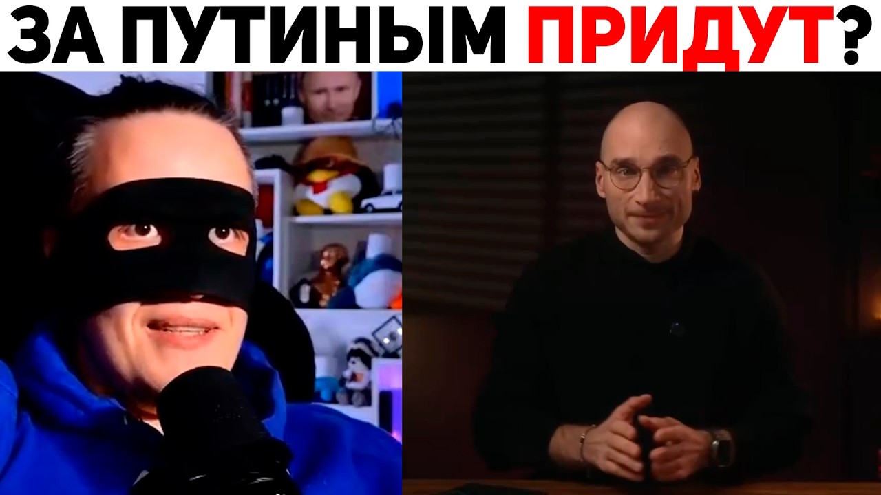 ХОТИТЕ КАК В ИРАНЕ? | Базовый Смайлик