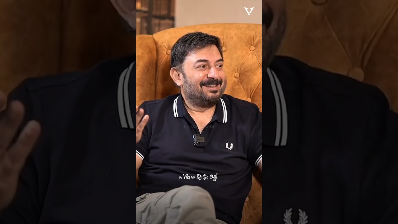 Change Your Perspective !