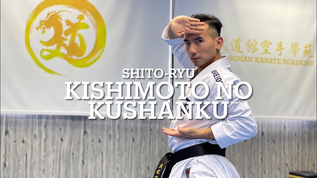 No.43 Shito-ryu - Kishimoto No Kushanku｜糸東流 岸本公相君｜文武道館空手學苑 Man-Budokan Karate Academy｜