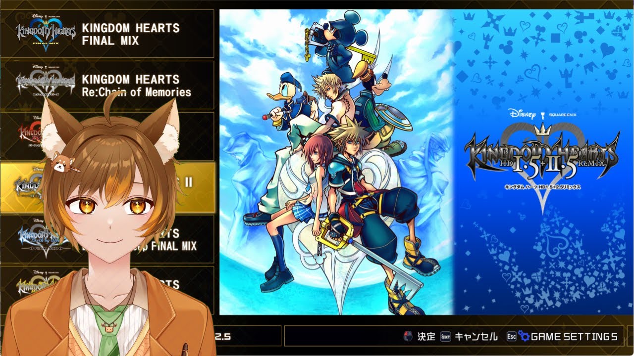 【キングダムハーツⅡ】＃１ KHⅠからの正統進化【#新人Vtuber /レッサーパンダのアンブレ】