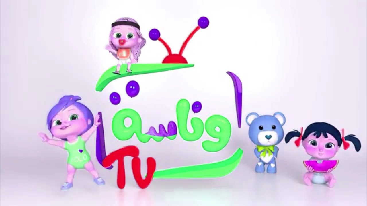 Lolo Intro Logo Effects Sponsored By Klasky Csupo 2001 Effects