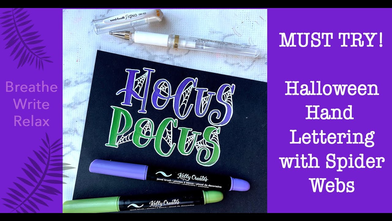 Hocus Pocus Halloween Hand Lettering