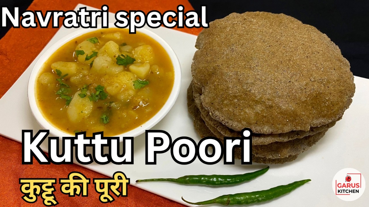 How to Make Kuttu Ki Puri | Crispy Kuttu Atta Poori Recipe for Navratri Fast