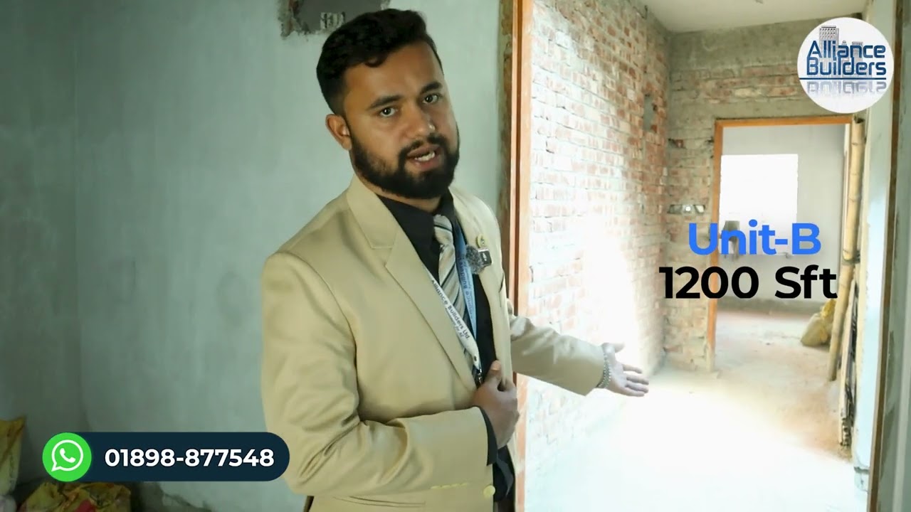 আজ আমরা নিয়ে এসেছি  Alliance Builders Ltd.-এর নতুন প্রজেক্ট, Alliance Laila Manjil.
