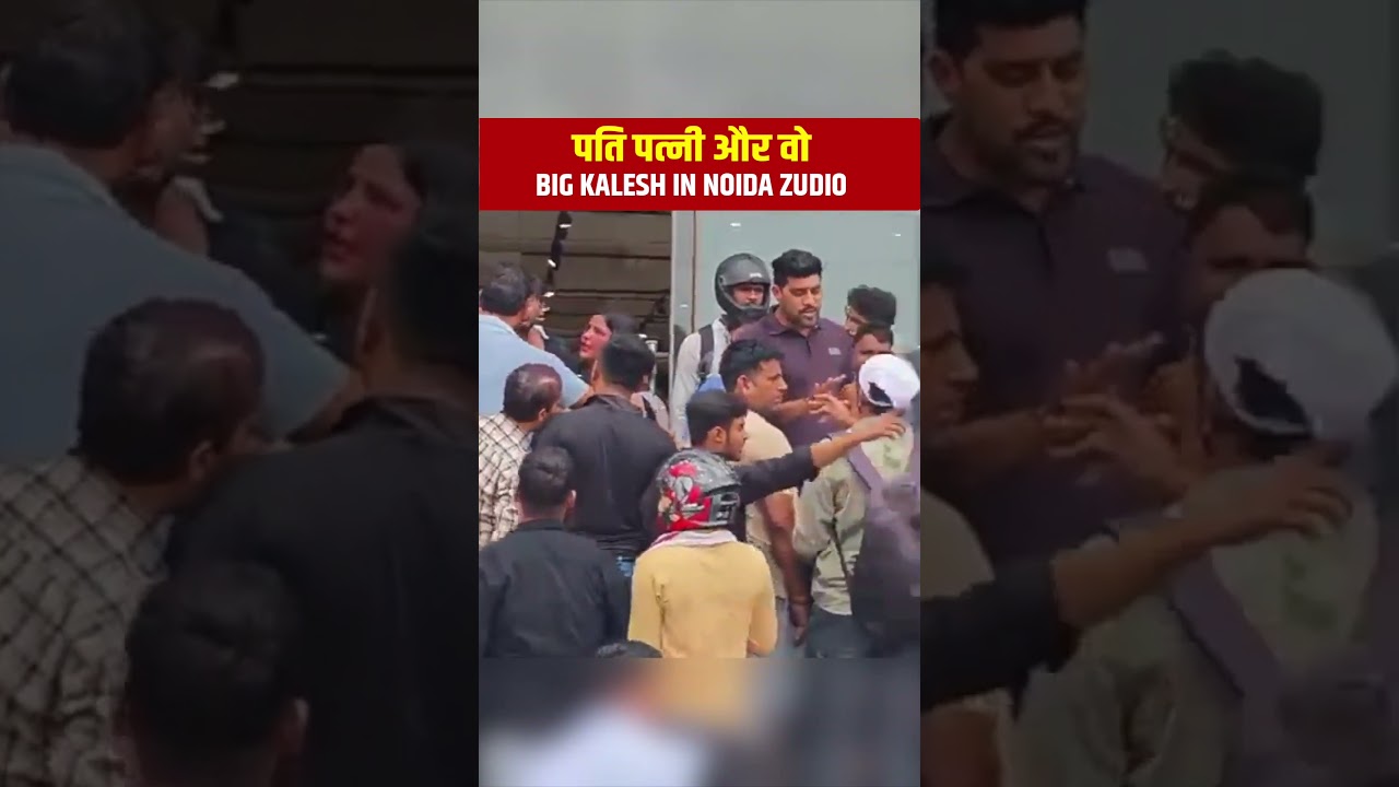 High-voltage drama at Noida Zudio, 