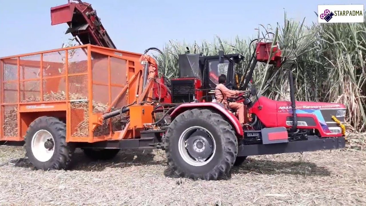 ऊस कापणी यंत्र | गन्ना कटाई मशीन | Suagarcane Harvester