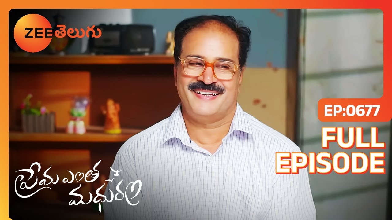 Sir మరీ చీకటిగా ఉన్నటు ఉంది  | Prema Entha Madhuram | Full Ep 677 | Zee Telugu | 11 Jul 2022