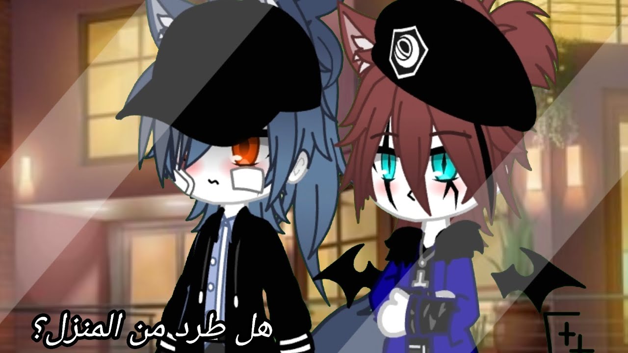 *يوميات* |• ذهاب لؤي إلى منزل عائلته، هل تم طرده؟•| يوميات رؤى 