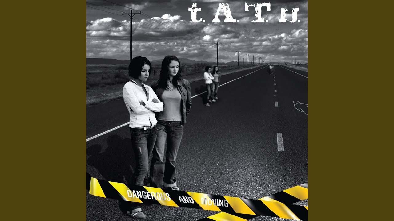 Ludi Invalidi (Russian Version Remix / Bonus Track / Remastered 2025)