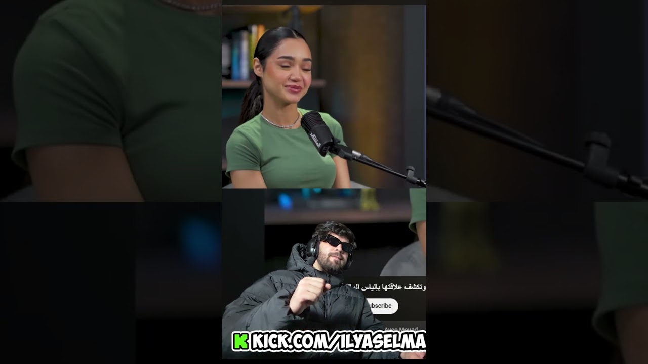 ilyas el maliki reaction rym #ilyaselmalki #kick #maroc #live #shorts #subscribe